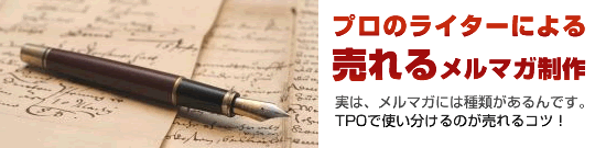minimailbanner.gif