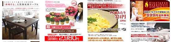 minipagebanner.gif
