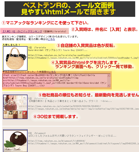 rankingimage.gif rankingimage.gif