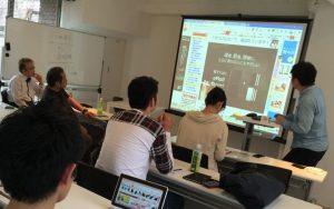 2016年5月25日ネットショップ勉強会に会場を提供させて頂きました。