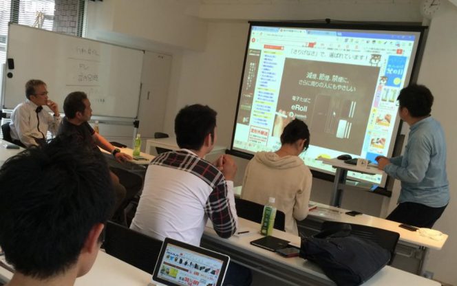 2016年5月25日ネットショップ勉強会