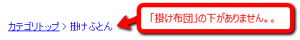 20161003b7xv2zwe