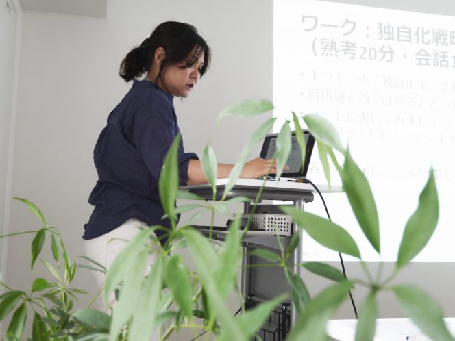 コマースデザイン_ワークショップ１