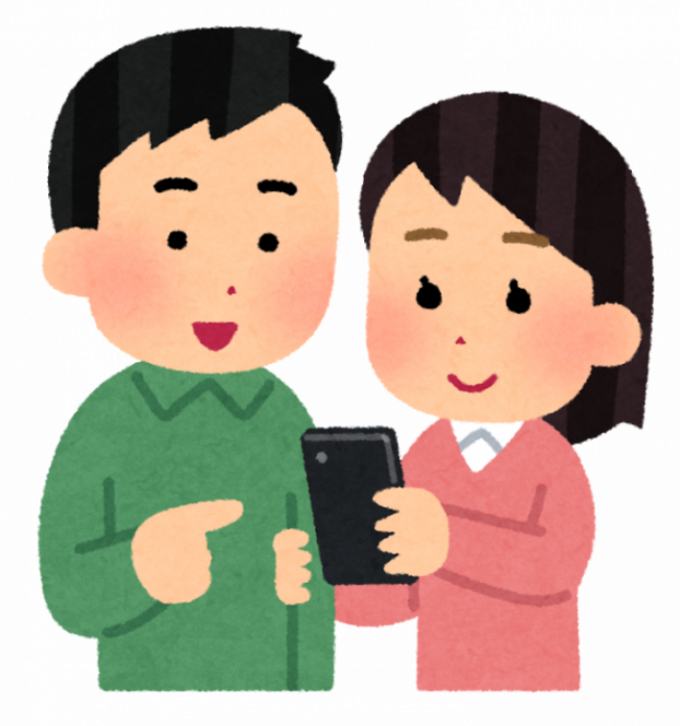 ネットショップのための 増税対応まとめ トラブルを防ぐ 対応チェックリスト も作りました コマースデザイン ネットショップのための 増税対応まとめ トラブルを防ぐ 対応チェックリスト も作りました コマースデザイン